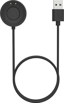 Produktbild von Strap-it Ladekabel USB-A - Smartwatch Ladegerät - Sicheres & effizientes Laden - geeignet für Withings ScanWatch