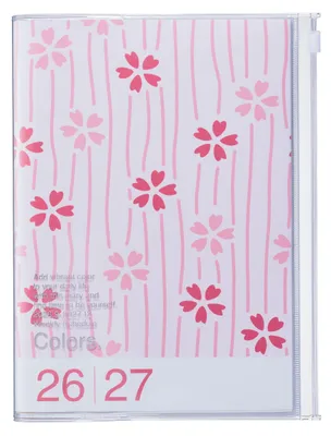 Produktbild von MARK'S 2026/27 Diary A5 Pattern // Cherry Blossom