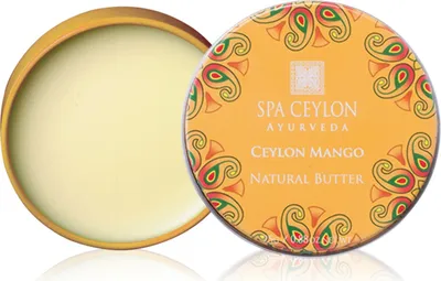 Image de Beurre naturel CEYLON MANGO