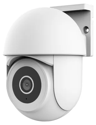 Zdjęcie produktu dla Kamera monitoringu SMARTCAM-3900, zewnętrzna, 360°, Wi-Fi, biała