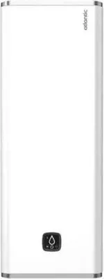 Produktbild von Kessel ATLANTIC Vertigo Steatite WiFi 80, 65 Liter