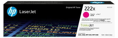 Produktbild von HP 222X Magenta Original LaserJet-Tonerkartusche mit hoher Reichweite, 2500 Seiten, Magenta, 1 Stück(e)