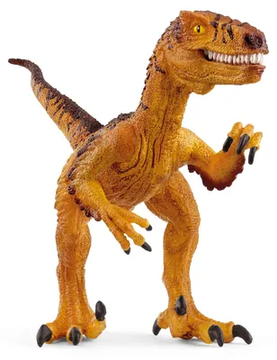 Zdjęcie produktu dla schleich Dinosaurs 15045, 4 lat(a), Dinosaurs and volcano, Conquering the Earth, Wielobarwny