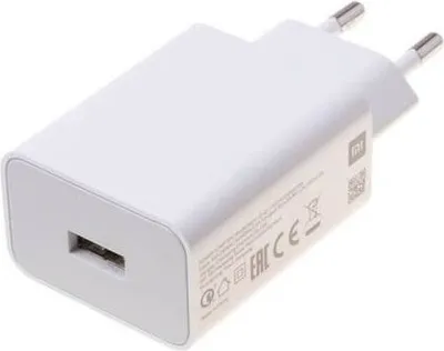 Produktbild von Xiaomi MDY-11-EZ USB-A Reiselader 30W white