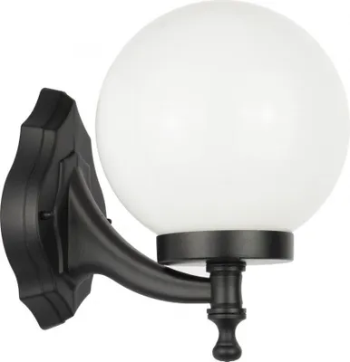 Produktbild von Außenwandleuchte Schwarz Weiß IP43 Kugelschirm Vintage Design Außenlampe Haus Hof Terrasse NINETTE