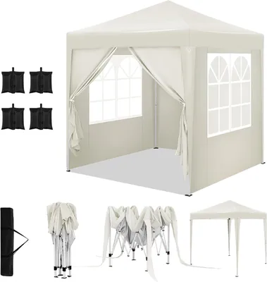 Produktbild von WOLTU Pavillon faltbar 2x2m mit 4 Seitenteilen und 4 Sandsäcke, UPF 50+ UV Schutz, höhenverstellbar : Beige Farbe: Beige