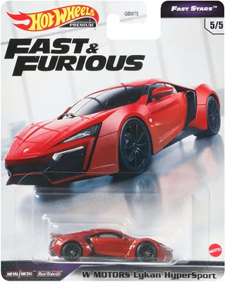 Produktbild von Mattel GBW75, GRL70 - Hot Wheels Fast & Furious Lykan Hypersport