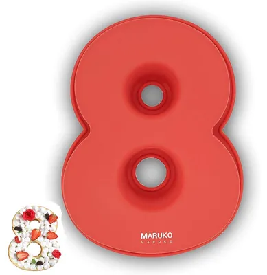 Produktbild von Zahlen-Backform - Silikon-Form für 3D-Kuchen - DIY-Backen - Zahl 8