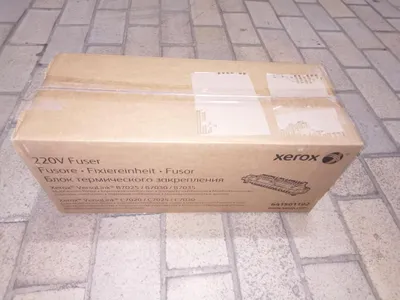 Produktbild von Xerox Fixiereinheit 641S01192 für Xerox VersaLink C7020