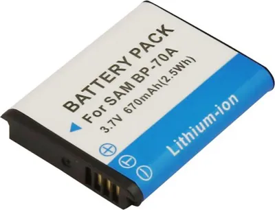 Image de Avizar, batterie Samsung AQ100 670 mAh 3,7 V Li-Ion, blanc