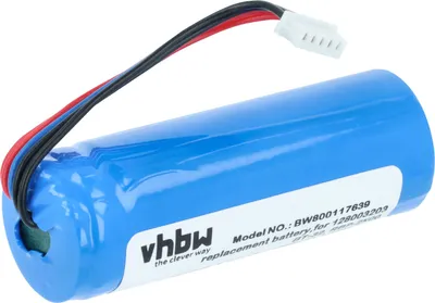 Produktbild von vhbw Akku kompatibel mit Datalogic QuickScan QBT2131, QBT2400, QBT2X, QBT2430, QBT2101 Barcodescanner POS (1600 mAh, 3,7 V, Li-Ion)