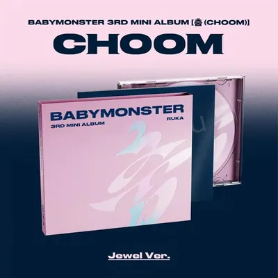 Produktbild von BabyMonster - (Choom) - Crimson Version (CD)
