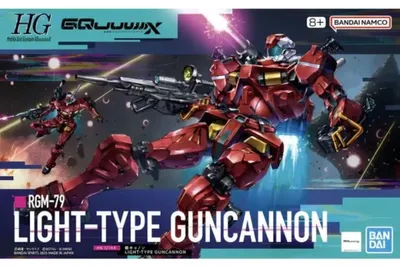 Immagine prodotto di Model Gundam -Hg 1/144 Light-Type Guncanno