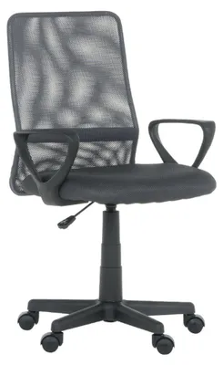Produktbild von Bürostuhl 7034 Grau, Gesamthöhe 86-98 cm, Sitzhöhe 40-52 cm, Breite 60 cm, Rollen für Teppich