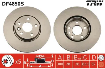 Zdjęcie produktu dla Tarcza Hamulcowa Ford Przód Galaxy/Mondeo/S-Max 1,6-2,5 06-15 Gwint 15,75