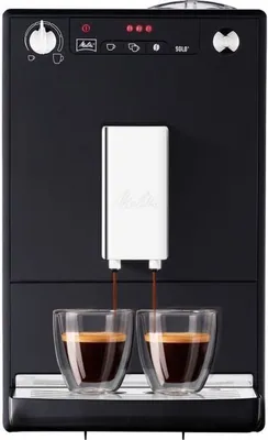 Produktbild von Kaffeemaschine mit Bohnenmühle