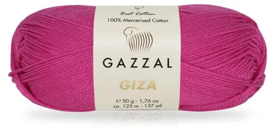 Produktbild von Wolle Gazzal Giza - 2469 fuchsia - Stricken & Häkeln