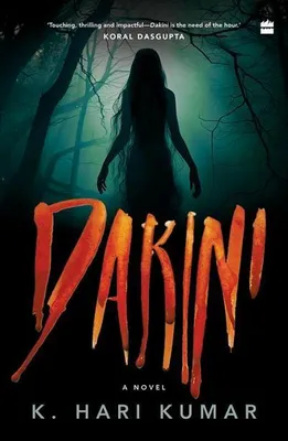 Obrázok produktu pre Dakini
