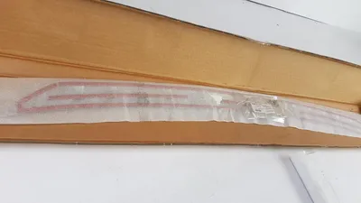 Produktbild von Original OE Peugeot Stoßstangen Zierleiste 1613824480