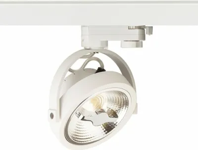 Obrázok produktu pre KELLY LED pre trojokruhovú lištu biela 230V LED 12W 24° 3000K