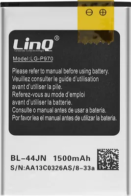 Imagen del producto de LinQ, batería de reemplazo para LG Optimus Black P970, capacidad de 1500mAh, color blanco