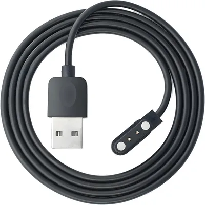 Produktbild von Ladekabel für Gesundheitsuhr Audar E2 - AUDAR CBE2001