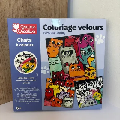 Image de Coloriage Velours – Chats à colorier