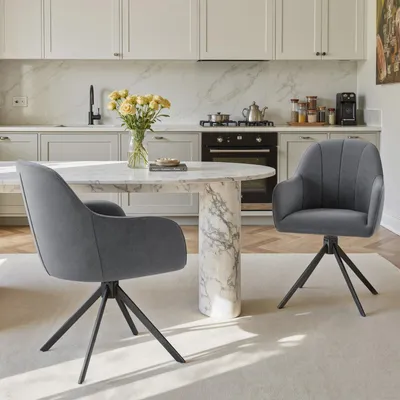 Produktbild von Hawthyhome 4-Fußstuhl,Esszimmerstühle drehbar Polsterstuhl mit Armlehne & Metallbeinen Moderner Küchenstuhl für Esszimmer, Wohnzimmer, Büro,Dunkelgrau