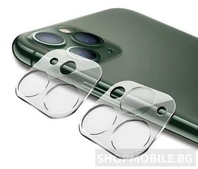 Immagine prodotto di Vetro temperato 3D per iPhone 12