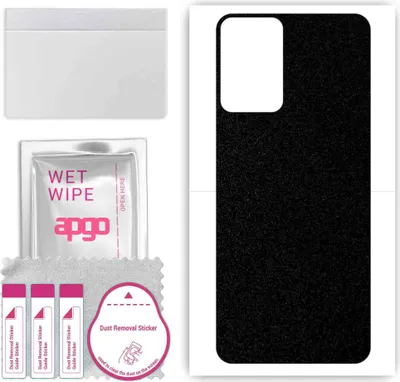 Produktbild von apgo Rückseite Schutzfolie, Skin, kompatibel mit Vivo Y53T, Hinten Displayschutzfolie aus Vinylfolie, kratzfest, einfache Montage - Mattschwarz