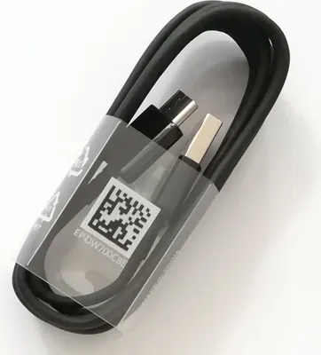 Produktbild von Samsung EP-DW700 USB-C Ladekabel  1.5m