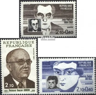 Produktbild von Briefmarken Frankreich 1984 Mi 2470,2471,2472 (kompl.Ausg.) postfrisch Paulhan