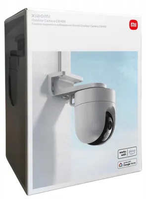 Image de Xiaomi CW400 Bullet IP security camera Outdoor 2560 x 1440 pixels Ceiling