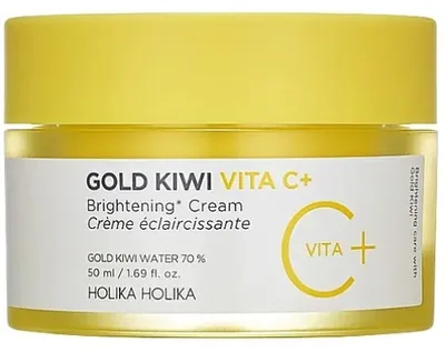Image de Crème éclaircissante 50 ml
