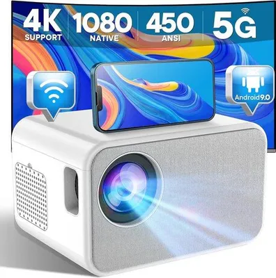 Image de Petit projecteur Cinemascope
