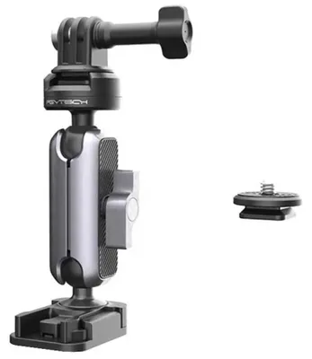 Produktbild von PGYTECH P-GM-225, Kamerahalterung, 177 g, Schwarz