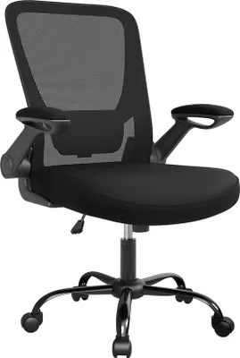 Produktbild von Famanu Bürostuhl ergonomische Arbeitskrücke - mit verstellbarer Fußstütze