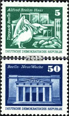 Produktbild von Briefmarken DDR 1974 Mi 1947R-1948R mit Zählnummer (kompl.Ausg.) gestempelt Bauwerke