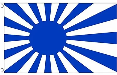 Flagge Japan Rising Sun Blue 150x90 cm Polyester 100D