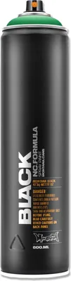 Produktbild von Sprühlack | Montana BLACK Extended | Boston | 600ml