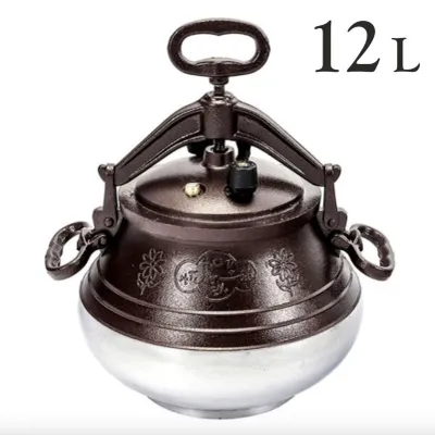 Produktbild von Kazan 12L (10 L) – Afghanischer Kessel mit Antihaftbeschichtung | Aluminium-Schmortopf für Gas, Grill & Camping | Bicolor, leicht zu reinigen