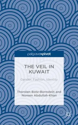 Zdjęcie produktu dla „The Veil” w Kuwejcie