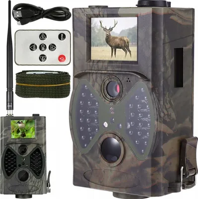Zdjęcie produktu dla Fotopułapka Z Pilotem I Anteną Hc-300M