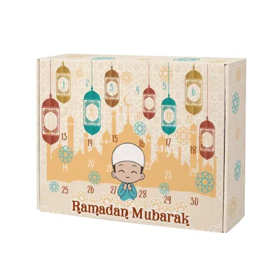 Produktbild von Ramadan Kalender zum selbst Befüllen – DIY Countdown Kalender mit 30 Türchen  (Junge)
