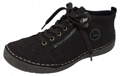 Zdjęcie produktu dla Sportowe sznurowane buty Rieker w kolorze brązowym