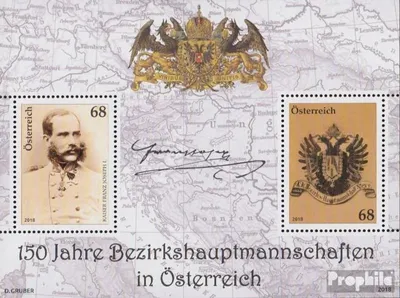 Produktbild von Briefmarken Österreich 2018 Mi Block99 (kompl.Ausg.) postfrisch Bezirkshauptmannschaften