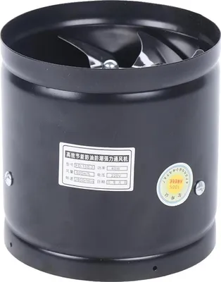 Obrázek produktu pro Odtahový ventilátor, vysokorychlostní proudění vzduchu, tichý provoz, černý