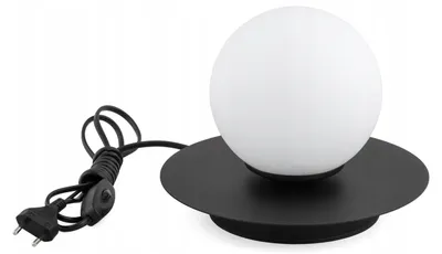 Produktbild von Tischlampe E27 rund D: 20 cm 17 cm hoch Kugelschirm Modern
