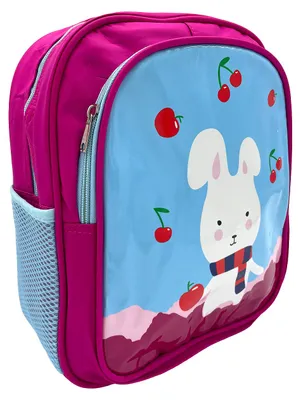 Image de ANELY Sac à dos mignon maternelle Petit sac design avec porte-bouteille Taille : One Size