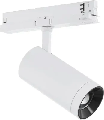 Produktbild von EGLO 3-PHASEN-LED-SPOT WEISS 4000K, 1 Stk.